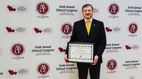 Bahraini Doctor Awarded Best Endocrinology Physician Award